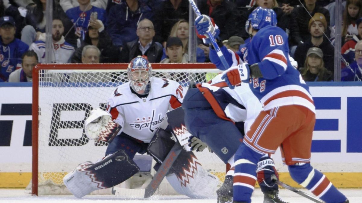 The New York Rangers defeated the Washington Capitals in the 2024 NHL playoffs. 